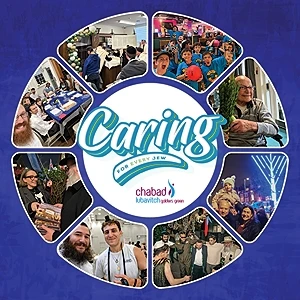 Campaña Cuidando a cada judío
